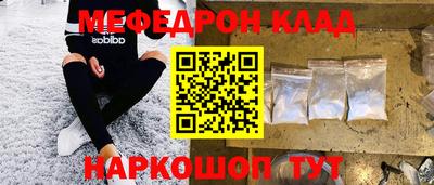 соль ск Изобильный