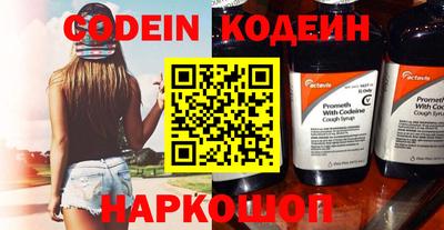 скорость mdpv Ипатово