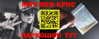 скорость mdpv Ипатово