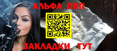 соль ск Изобильный