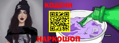 скорость mdpv Ипатово