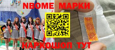 скорость mdpv Ипатово