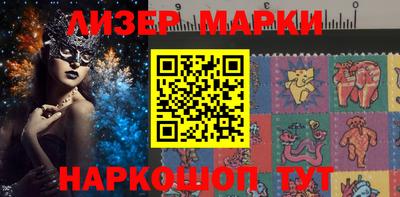 скорость mdpv Ипатово