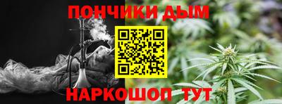 скорость mdpv Ипатово