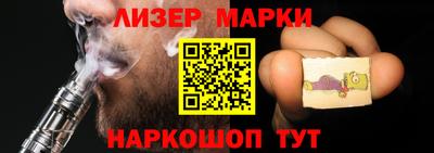 скорость mdpv Ипатово