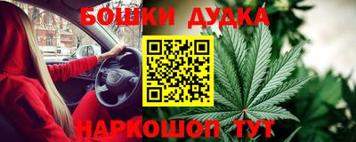 соль ск Изобильный