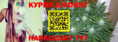 стафф Ирбит