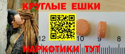 соль ск Изобильный