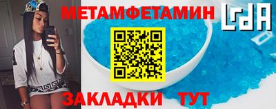 скорость mdpv Ипатово