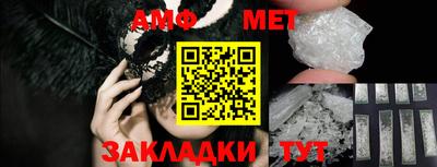 скорость mdpv Ипатово