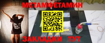 скорость mdpv Ипатово