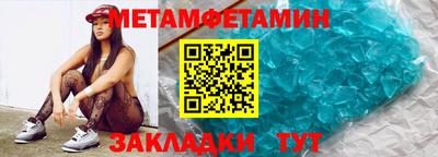 соль ск Изобильный
