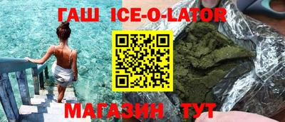 скорость mdpv Ипатово