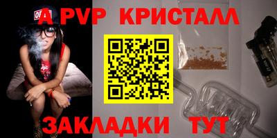 соль ск Изобильный