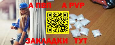 соль ск Изобильный