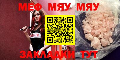 скорость mdpv Ипатово