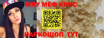 соль ск Изобильный