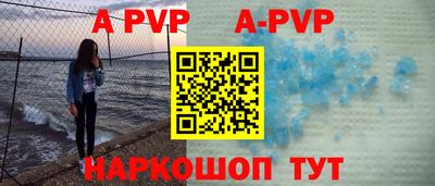 соль ск Изобильный